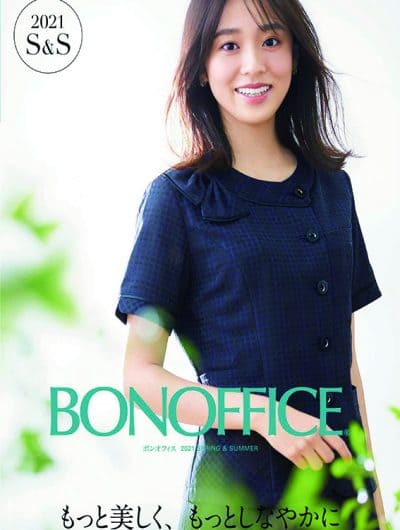 ボンマックス/BONOFFICE